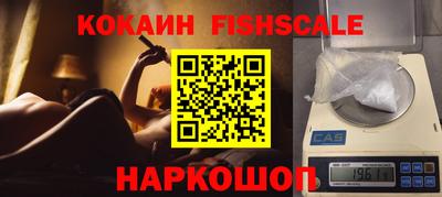 гидропоника Бузулук