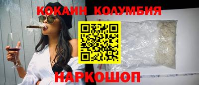 гидропоника Бузулук