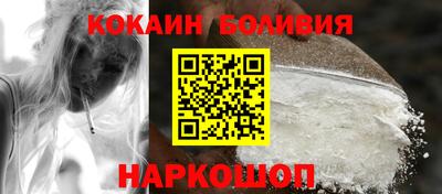 гидропоника Бузулук