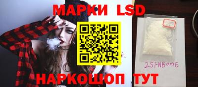 гидропоника Бузулук