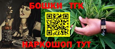 mdma Бугуруслан