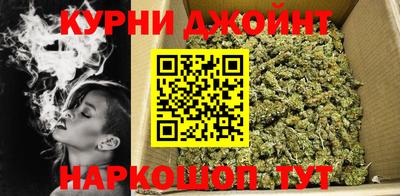 эйфоретик Будённовск