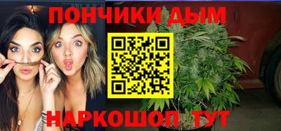 гидропоника Бузулук