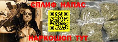 гидропоника Бузулук