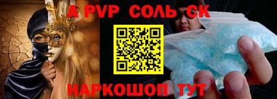 гидропоника Бузулук