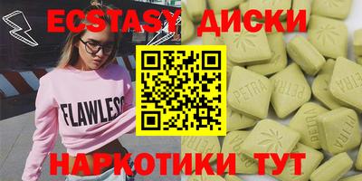 гидропоника Бузулук
