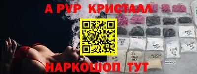 гидропоника Бузулук