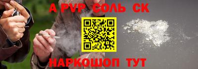mdma Бугуруслан