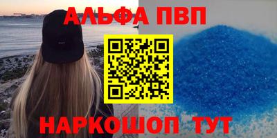 mdma Бугуруслан
