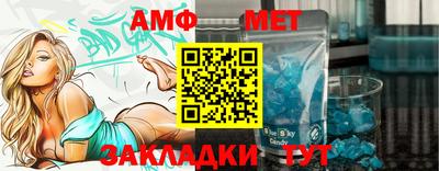 mdma Бугуруслан