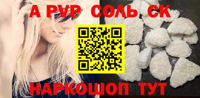 гидропоника Бузулук